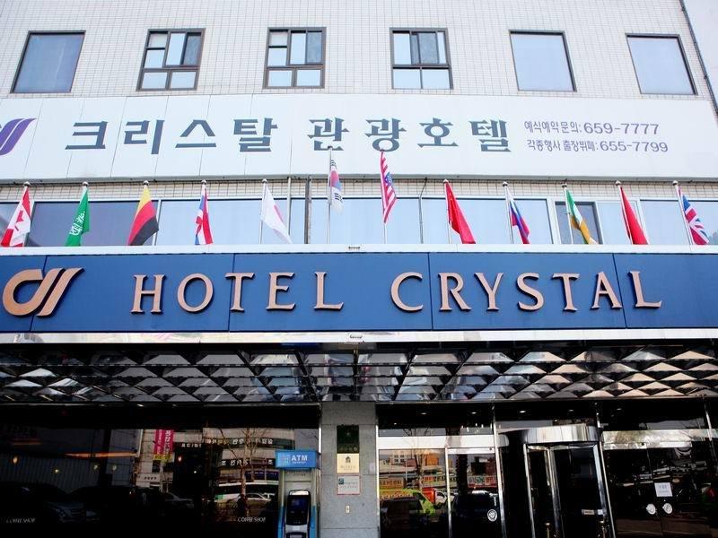 Hotel Crystal 大邱 エクステリア 写真